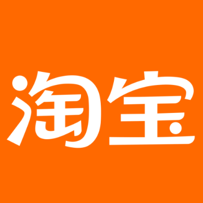 北海市淘宝云仓一件代发，淘宝菜鸟电子面单快递仓储代发