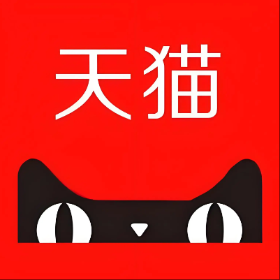 北海市天猫云仓一件代发，天猫电子面单快递仓储代发