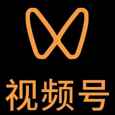北海市微信视频号多云仓一件代发，微信视频号电子面单快递仓储代发